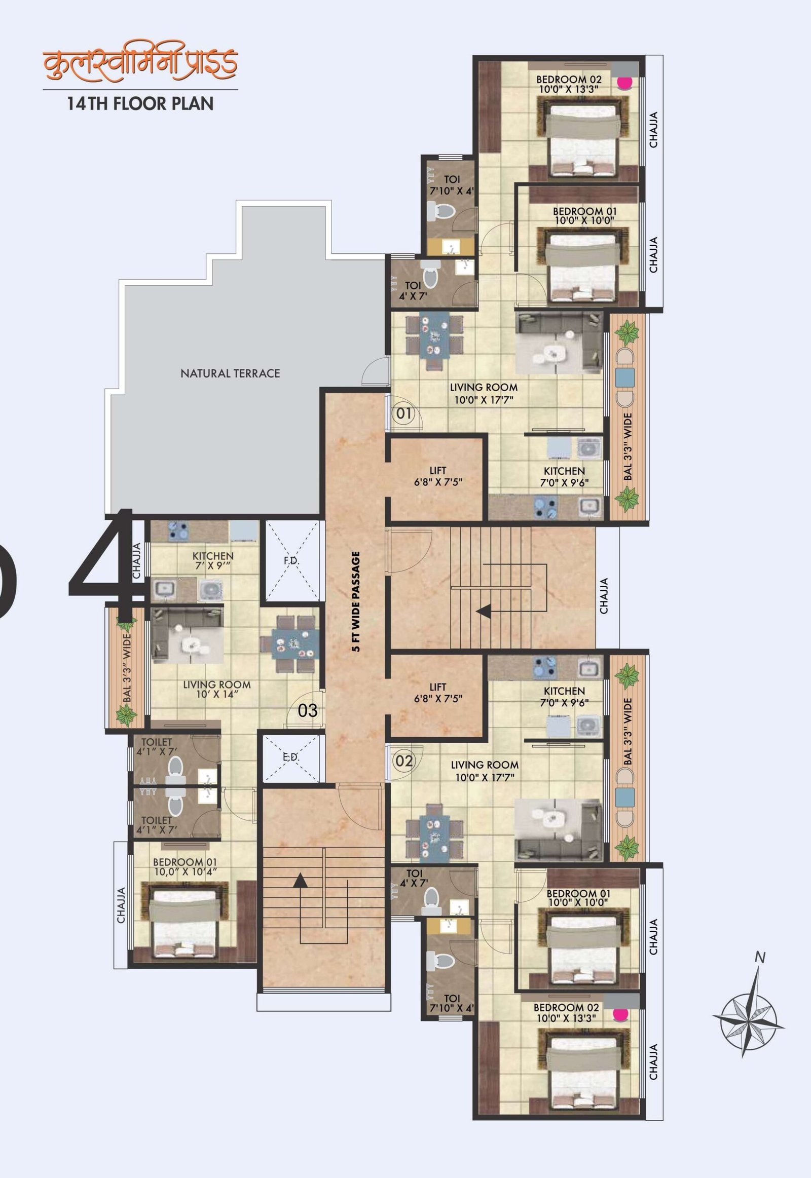 14th Floor Plan