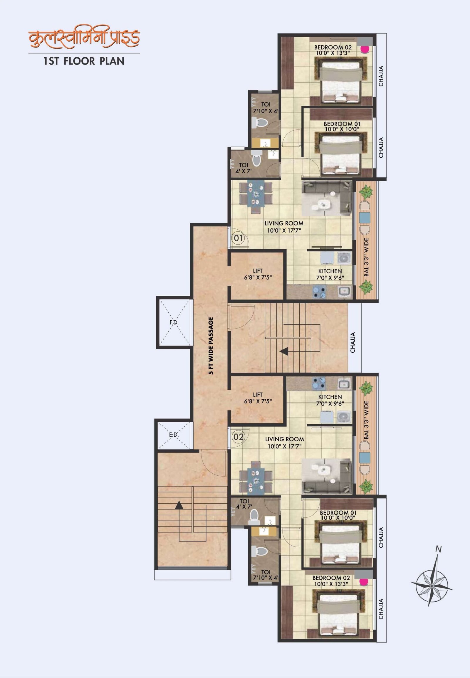 1st Floor Plan